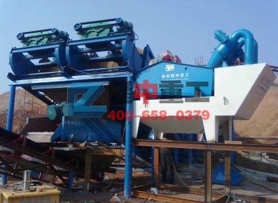 <a href=http://m.kaiyuan530.cn/tags/xishahuishouji target=_blank class=infotextkey><a href=//tags/xishahuishouji target=_blank class=infotextkey>細沙回收機</a></a>