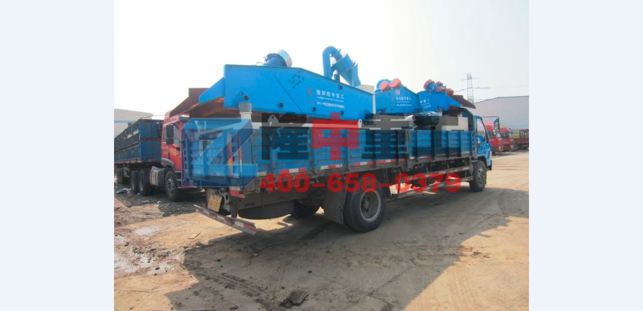 遼寧<a href=http://m.kaiyuan530.cn/tags/xishahuishouji target=_blank class=infotextkey><a href=//tags/xishahuishouji target=_blank class=infotextkey>細(xì)沙回收機(jī)</a></a>發(fā)貨圖