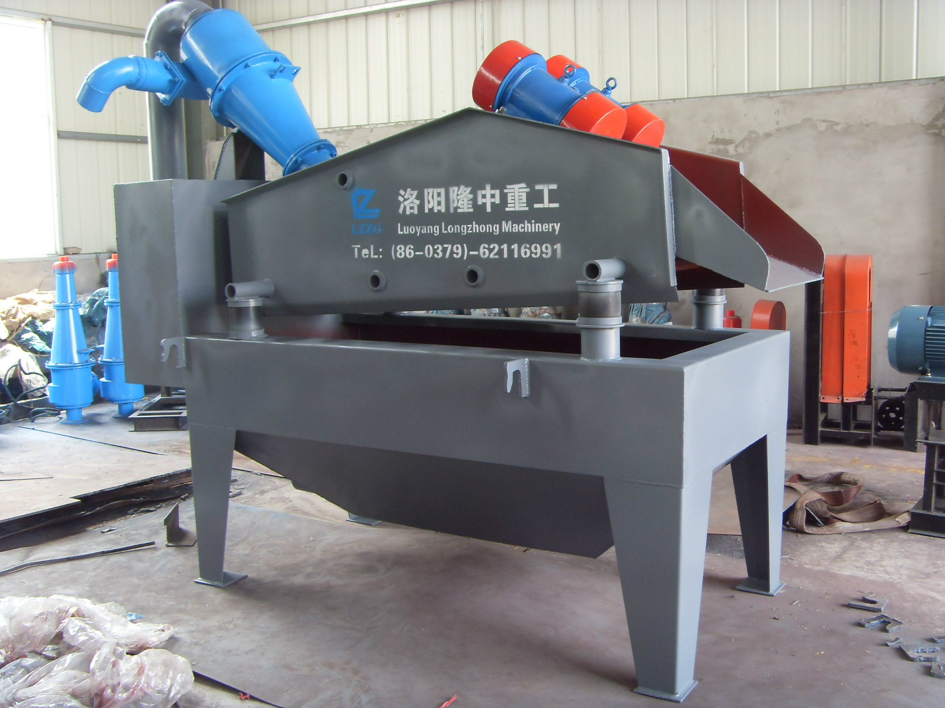 <a href=http://m.kaiyuan530.cn/tags/xishahuishouji target=_blank class=infotextkey><a href=//tags/xishahuishouji target=_blank class=infotextkey>細沙回收機</a></a>