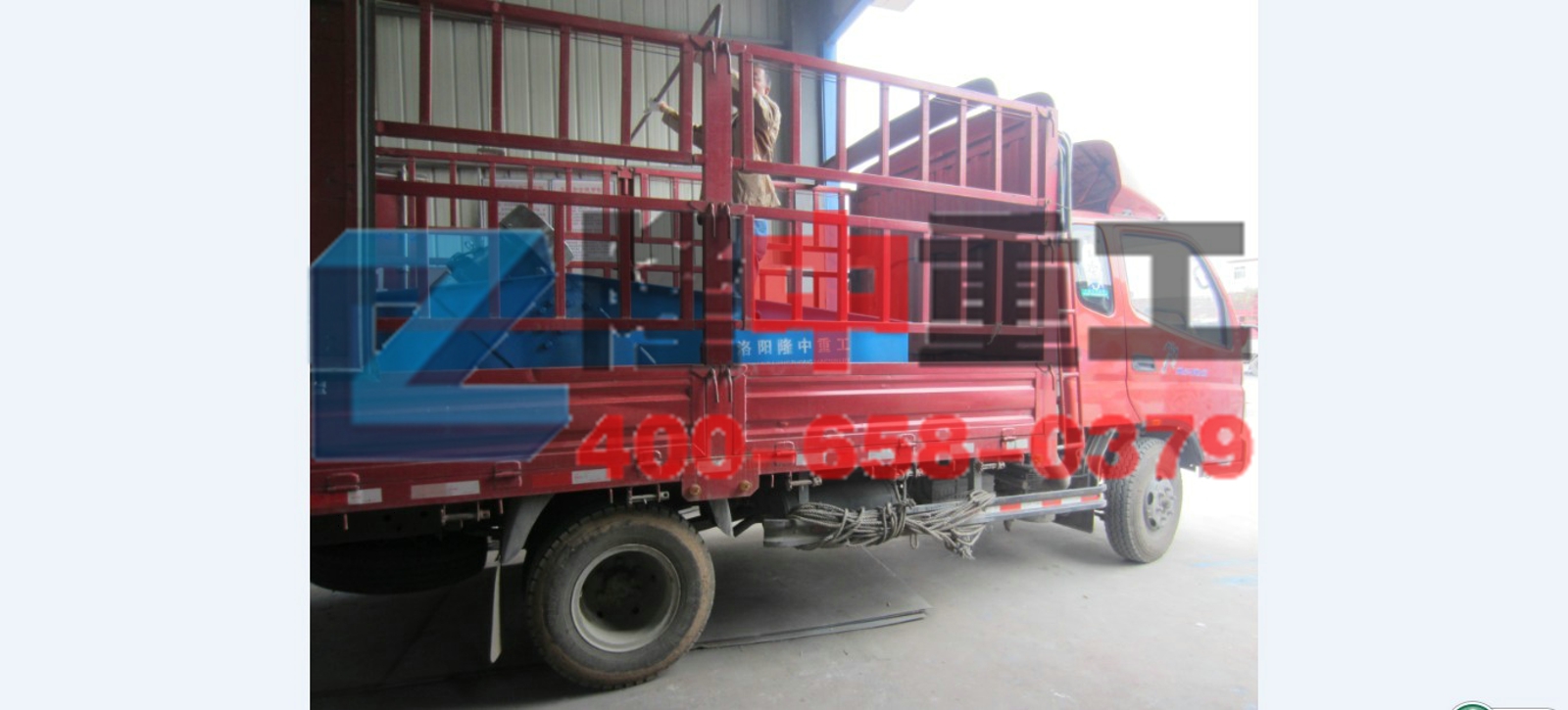 <a href=http://m.kaiyuan530.cn/tags/xishahuishouji target=_blank class=infotextkey><a href=//tags/xishahuishouji target=_blank class=infotextkey>細沙回收機</a></a> 脫水是發貨圖