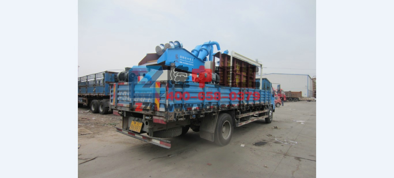 <a href=http://m.kaiyuan530.cn/tags/xishahuishouji target=_blank class=infotextkey><a href=//tags/xishahuishouji target=_blank class=infotextkey>細沙回收機</a></a>發貨