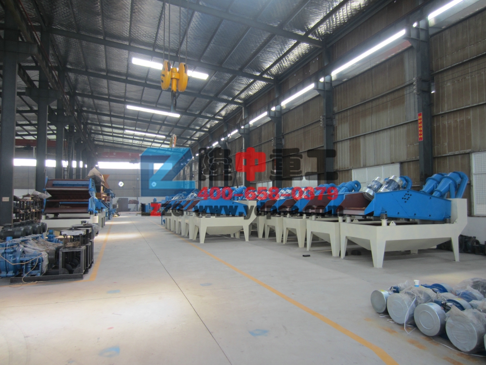 <a href=http://m.kaiyuan530.cn/tags/xishahuishouji target=_blank class=infotextkey><a href=//tags/xishahuishouji target=_blank class=infotextkey>細沙回收機</a></a>