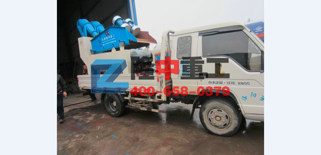 <a href=http://m.kaiyuan530.cn/tags/xishahuishouji target=_blank class=infotextkey><a href=//tags/xishahuishouji target=_blank class=infotextkey>細沙回收機</a></a>