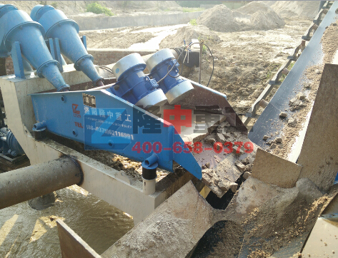 <a href=http://m.kaiyuan530.cn/tags/xishahuishouji target=_blank class=infotextkey><a href=//tags/xishahuishouji target=_blank class=infotextkey>細沙回收機</a></a>