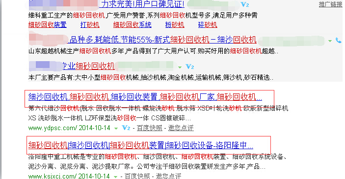 <a href=http://m.kaiyuan530.cn/tags/xishahuishouji target=_blank class=infotextkey><a href=//tags/xishahuishouji target=_blank class=infotextkey>細沙回收機</a></a>排名