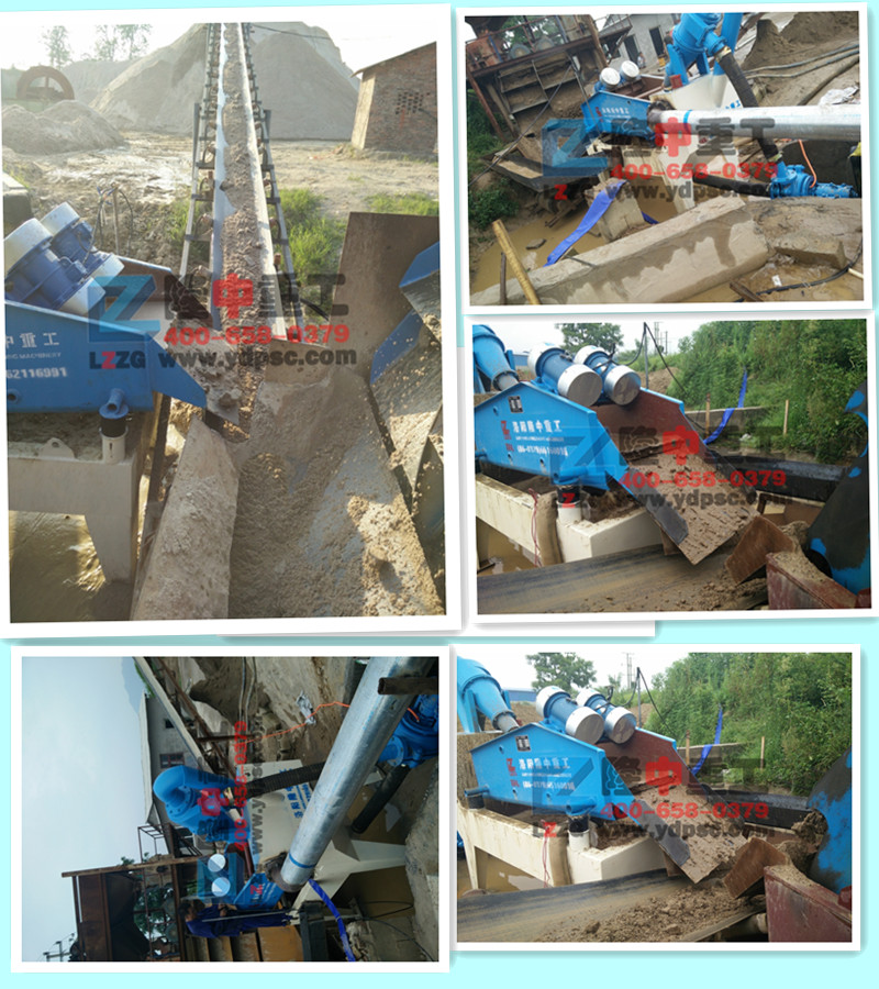 <a href=http://m.kaiyuan530.cn/tags/xishahuishouji target=_blank class=infotextkey><a href=//tags/xishahuishouji target=_blank class=infotextkey>細沙回收機</a></a>