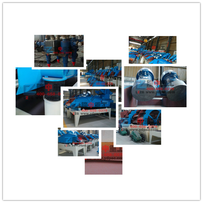 <a href=http://m.kaiyuan530.cn/tags/xishahuishouji target=_blank class=infotextkey><a href=//tags/xishahuishouji target=_blank class=infotextkey>細沙回收機</a></a>