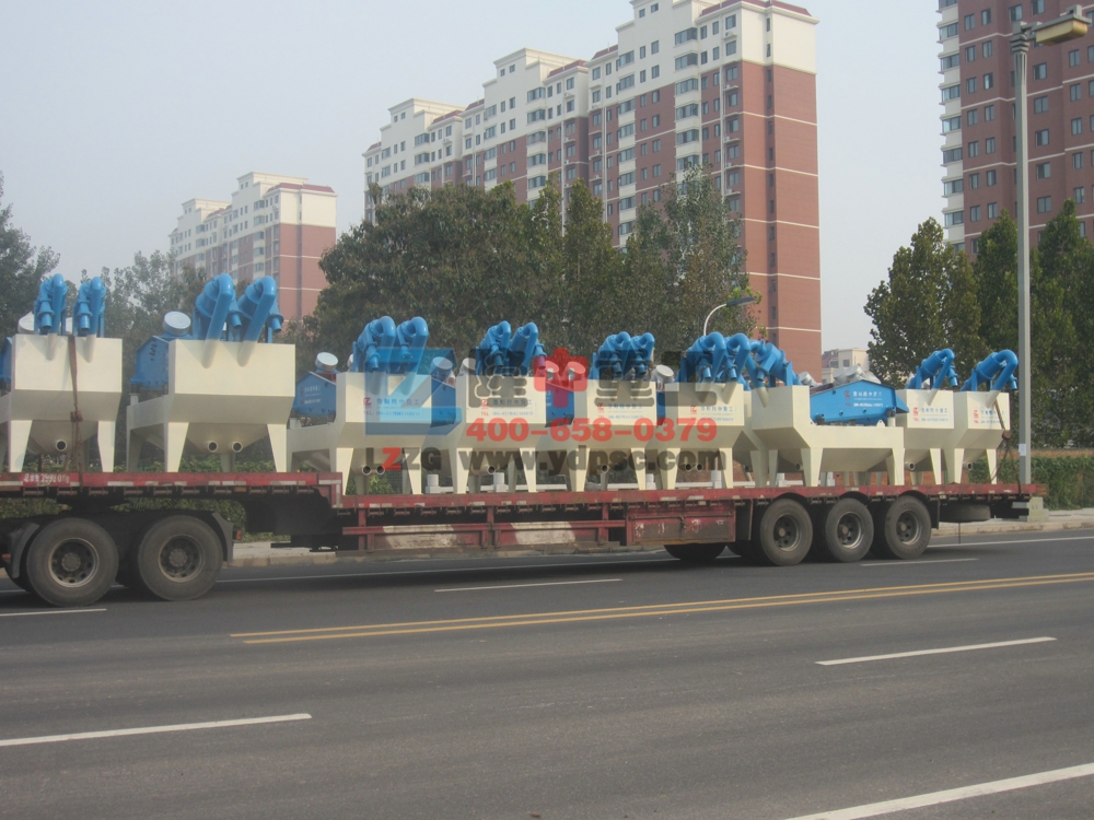 細砂回收機發貨圖