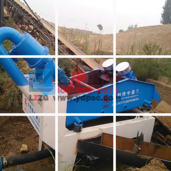 <a href=http://m.kaiyuan530.cn/tags/xishahuishouji target=_blank class=infotextkey><a href=//tags/xishahuishouji target=_blank class=infotextkey>細沙回收機</a></a>