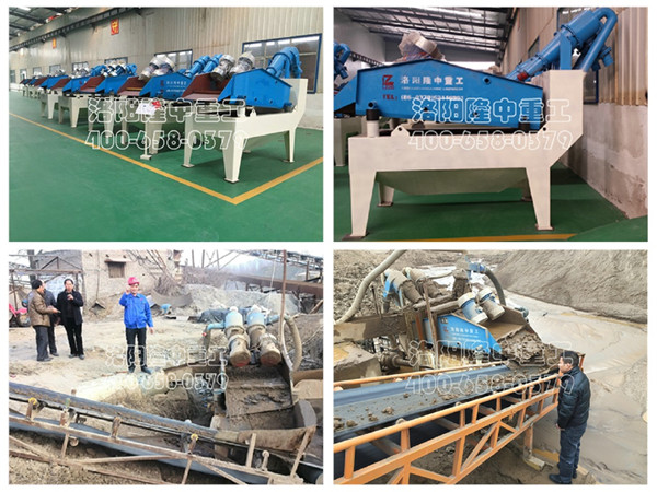 <a href=http://m.kaiyuan530.cn/tags/xishahuishouji target=_blank class=infotextkey><a href=//tags/xishahuishouji target=_blank class=infotextkey>細沙回收機</a></a>