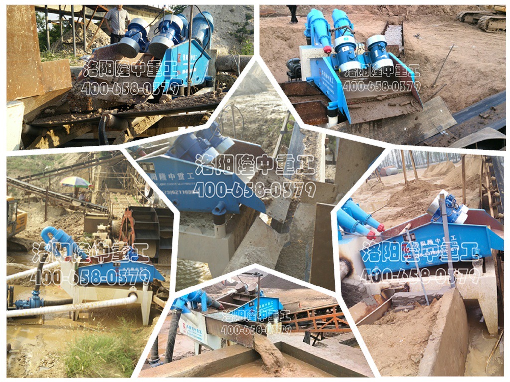 <a href=http://m.kaiyuan530.cn/tags/xishahuishouji target=_blank class=infotextkey><a href=//tags/xishahuishouji target=_blank class=infotextkey>細沙回收機</a></a>