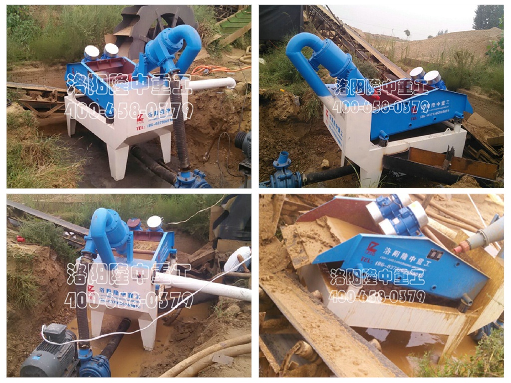 <a href=http://m.kaiyuan530.cn/tags/xishahuishouji target=_blank class=infotextkey><a href=//tags/xishahuishouji target=_blank class=infotextkey>細沙回收機</a></a>