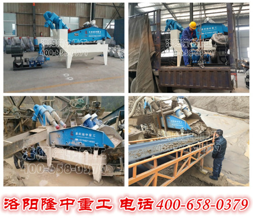 <a href=http://m.kaiyuan530.cn/tags/xishahuishouji target=_blank class=infotextkey><a href=//tags/xishahuishouji target=_blank class=infotextkey>細(xì)沙回收機(jī)</a></a>