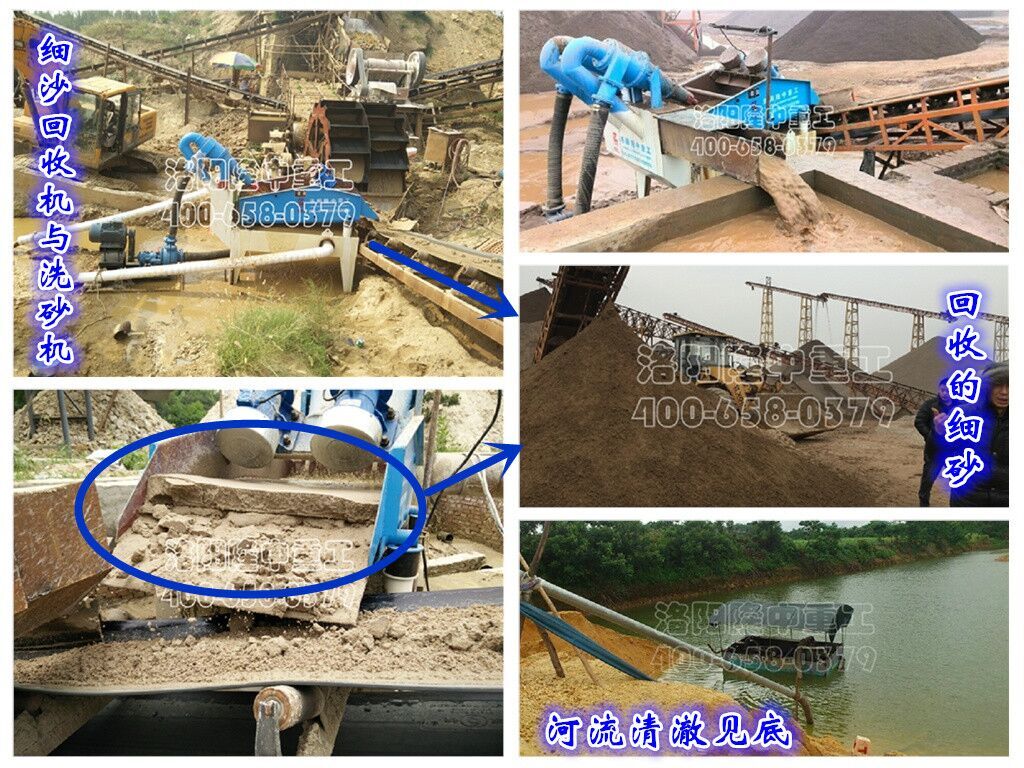 <a href=http://m.kaiyuan530.cn/tags/xishahuishouji target=_blank class=infotextkey><a href=//tags/xishahuishouji target=_blank class=infotextkey>細沙回收機</a></a>