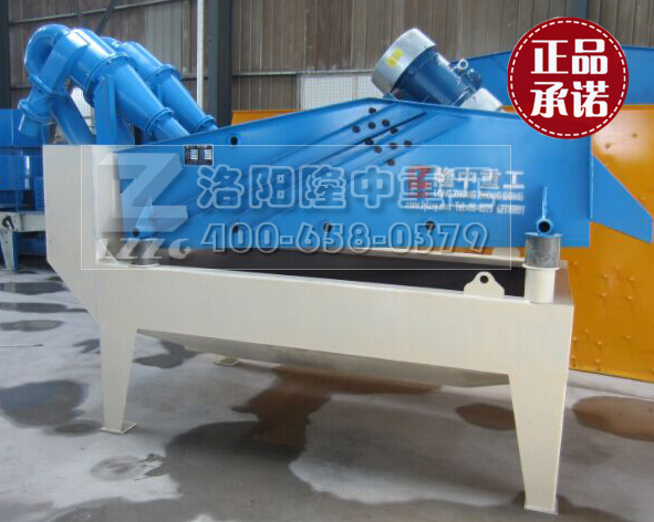 新型<a href=http://m.kaiyuan530.cn/tags/xishahuishouji target=_blank class=infotextkey><a href=//tags/xishahuishouji target=_blank class=infotextkey>細沙回收機</a></a>