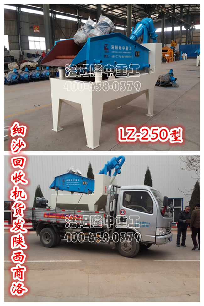 <a href=http://m.kaiyuan530.cn/tags/xishahuishouji target=_blank class=infotextkey><a href=//tags/xishahuishouji target=_blank class=infotextkey>細沙回收機</a></a>