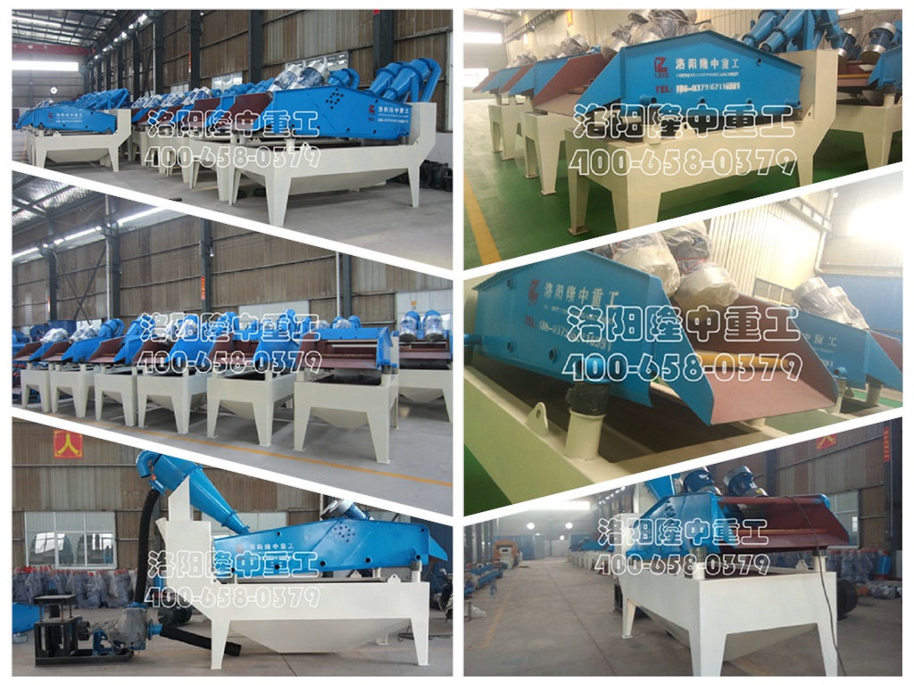 <a href=http://m.kaiyuan530.cn/tags/xishahuishouji target=_blank class=infotextkey><a href=//tags/xishahuishouji target=_blank class=infotextkey>細沙回收機</a></a>實力