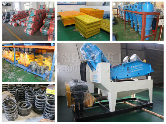 <a href=http://m.kaiyuan530.cn/tags/xishahuishouji target=_blank class=infotextkey><a href=//tags/xishahuishouji target=_blank class=infotextkey>細沙回收機</a></a>.png