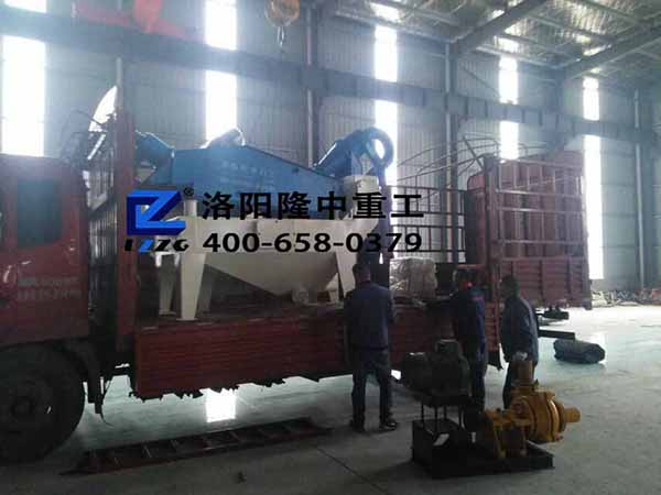 <a href=http://m.kaiyuan530.cn/tags/xishahuishouji target=_blank class=infotextkey><a href=//tags/xishahuishouji target=_blank class=infotextkey>細沙回收機</a></a>8.jpg