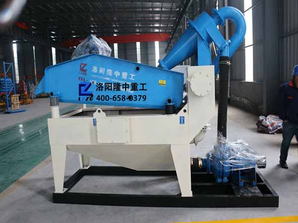 <a href=http://m.kaiyuan530.cn/tags/xishahuishouji target=_blank class=infotextkey><a href=//tags/xishahuishouji target=_blank class=infotextkey>細沙回收機</a></a>1.jpg