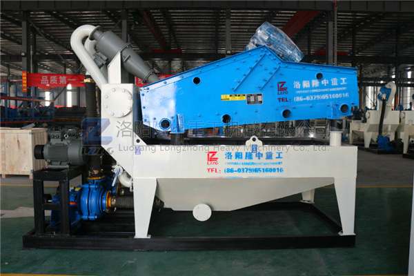 新型<a href=http://m.kaiyuan530.cn/tags/xishahuishouji target=_blank class=infotextkey><a href=//tags/xishahuishouji target=_blank class=infotextkey>細沙回收機</a></a>19.jpg