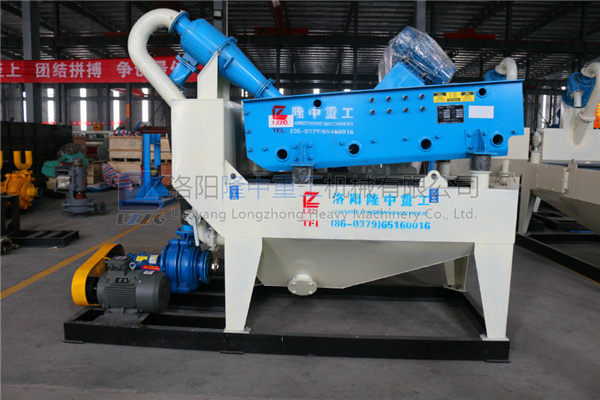 新型<a href=http://m.kaiyuan530.cn/tags/xishahuishouji target=_blank class=infotextkey><a href=//tags/xishahuishouji target=_blank class=infotextkey>細沙回收機</a></a>24.jpg