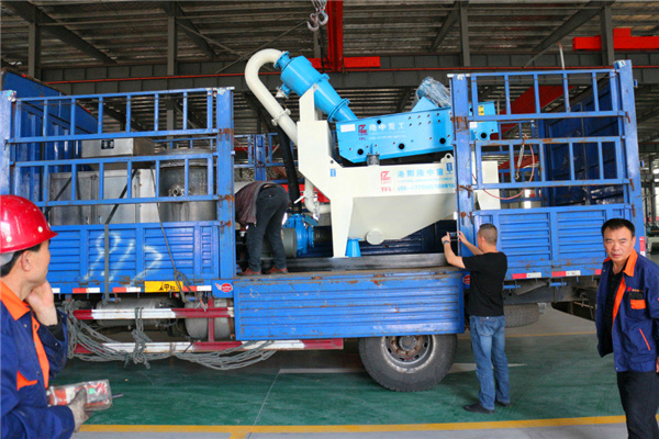 <a href=http://m.kaiyuan530.cn/tags/xishahuishouji target=_blank class=infotextkey><a href=//tags/xishahuishouji target=_blank class=infotextkey>細(xì)沙回收機(jī)</a></a>設(shè)備07.jpg