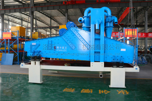 新型<a href=http://m.kaiyuan530.cn/tags/xishahuishouji target=_blank class=infotextkey><a href=//tags/xishahuishouji target=_blank class=infotextkey>細(xì)沙回收機(jī)</a></a>8.jpg