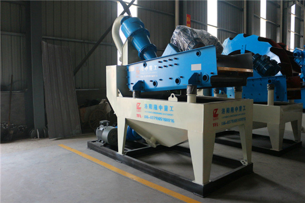 <a href=http://m.kaiyuan530.cn/tags/xishahuishouji target=_blank class=infotextkey><a href=//tags/xishahuishouji target=_blank class=infotextkey>細沙回收機</a></a>設(shè)備01.jpg