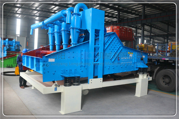 <a href=http://m.kaiyuan530.cn/tags/xishahuishouji target=_blank class=infotextkey><a href=//tags/xishahuishouji target=_blank class=infotextkey>細(xì)沙回收機(jī)</a></a>發(fā)貨圖16.jpg