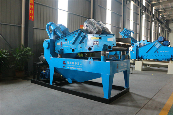 <a href=http://m.kaiyuan530.cn/tags/xishahuishouji target=_blank class=infotextkey><a href=//tags/xishahuishouji target=_blank class=infotextkey>細(xì)沙回收機</a></a>設(shè)備23.jpg