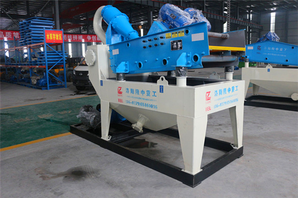 <a href=http://m.kaiyuan530.cn/tags/xishahuishouji target=_blank class=infotextkey><a href=//tags/xishahuishouji target=_blank class=infotextkey>細(xì)沙回收機</a></a>設(shè)備10.jpg