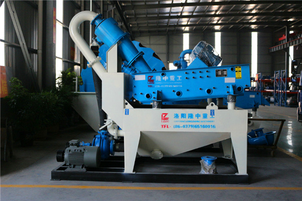 <a href=http://m.kaiyuan530.cn/tags/xishahuishouji target=_blank class=infotextkey><a href=//tags/xishahuishouji target=_blank class=infotextkey>細沙回收機</a></a>設備03.jpg