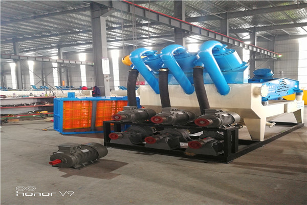 LZ1050<a href=http://m.kaiyuan530.cn/tags/xishahuishouji target=_blank class=infotextkey><a href=//tags/xishahuishouji target=_blank class=infotextkey>細沙回收機</a></a>6.jpg