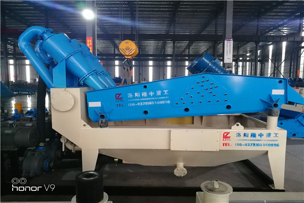 LZ1050<a href=http://m.kaiyuan530.cn/tags/xishahuishouji target=_blank class=infotextkey><a href=//tags/xishahuishouji target=_blank class=infotextkey>細沙回收機</a></a>7.jpg