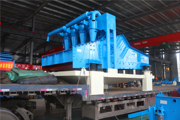 LZ24-120<a href=http://m.kaiyuan530.cn/tags/xishahuishouji target=_blank class=infotextkey><a href=//tags/xishahuishouji target=_blank class=infotextkey>細沙回收機</a></a>9.jpg