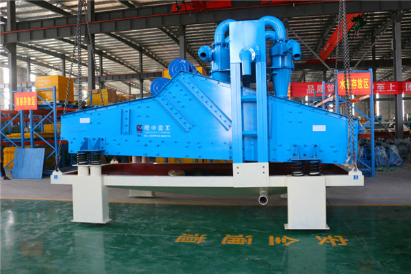 LZ18-120<a href=http://m.kaiyuan530.cn/tags/xishahuishouji target=_blank class=infotextkey><a href=//tags/xishahuishouji target=_blank class=infotextkey>細沙回收機</a></a>9.jpg