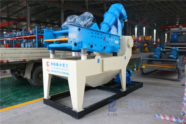 <a href=http://m.kaiyuan530.cn/tags/xishahuishouji target=_blank class=infotextkey><a href=//tags/xishahuishouji target=_blank class=infotextkey>細沙回收機</a></a>設備24.jpg