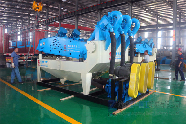 <a href=http://m.kaiyuan530.cn/tags/xishahuishouji target=_blank class=infotextkey><a href=//tags/xishahuishouji target=_blank class=infotextkey>細沙回收機</a></a>設備7.jpg