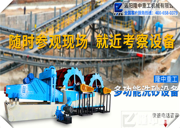 <a href=http://m.kaiyuan530.cn/tags/xishahuishouji target=_blank class=infotextkey><a href=//tags/xishahuishouji target=_blank class=infotextkey>細沙回收機</a></a>現場圖76.jpg