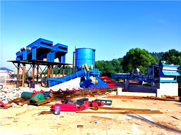 隆中洗沙機<a href=http://m.kaiyuan530.cn/tags/xishahuishouji target=_blank class=infotextkey><a href=//tags/xishahuishouji target=_blank class=infotextkey>細沙回收機</a></a>32.jpg