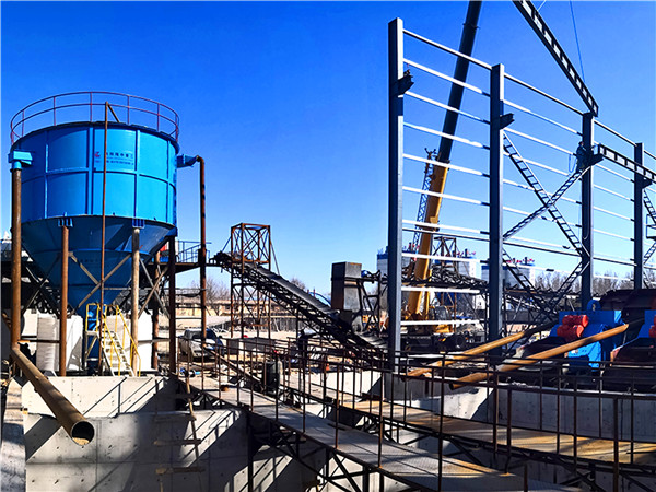 隆中洗沙機<a href=http://m.kaiyuan530.cn/tags/xishahuishouji target=_blank class=infotextkey><a href=//tags/xishahuishouji target=_blank class=infotextkey>細沙回收機</a></a>17.jpg