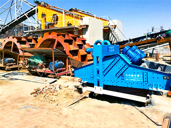 隆中洗沙機<a href=http://m.kaiyuan530.cn/tags/xishahuishouji target=_blank class=infotextkey><a href=//tags/xishahuishouji target=_blank class=infotextkey>細沙回收機</a></a>14.jpg