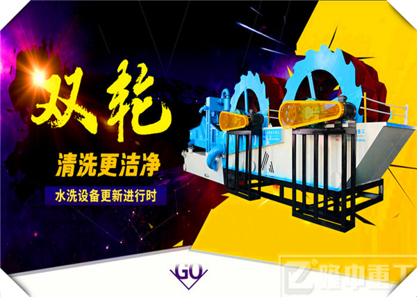 <a href=http://m.kaiyuan530.cn/tags/xishahuishouji target=_blank class=infotextkey><a href=//tags/xishahuishouji target=_blank class=infotextkey>細沙回收機</a></a>現場圖110.jpg