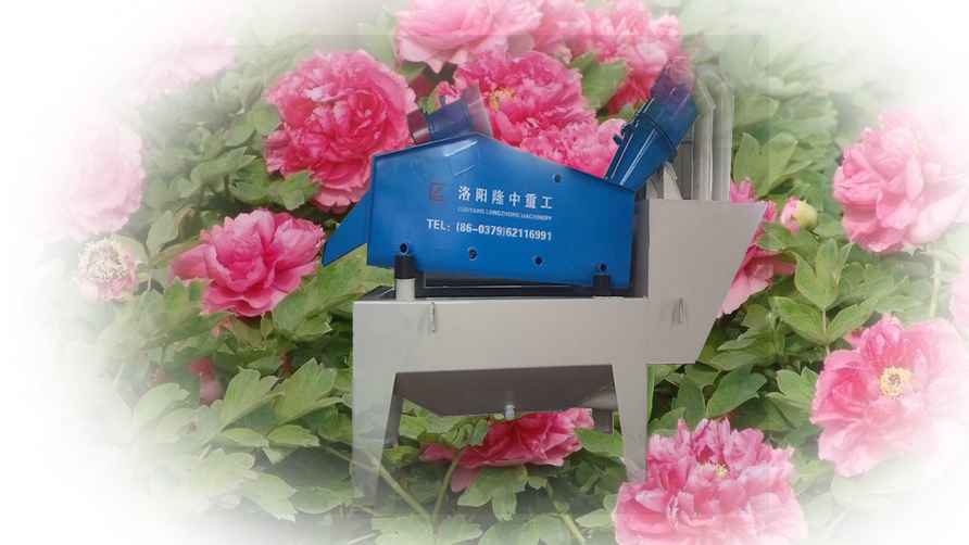 <a href=http://m.kaiyuan530.cn/tags/xishahuishouji target=_blank class=infotextkey><a href=//tags/xishahuishouji target=_blank class=infotextkey>細沙回收機</a></a>