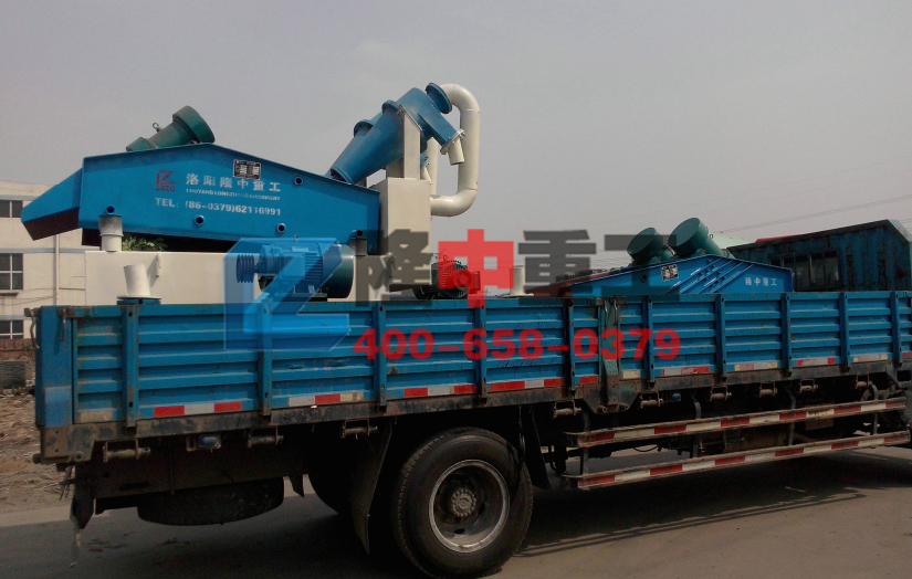 <a href=http://m.kaiyuan530.cn/tags/xishahuishouji target=_blank class=infotextkey><a href=//tags/xishahuishouji target=_blank class=infotextkey>細沙回收機</a></a>