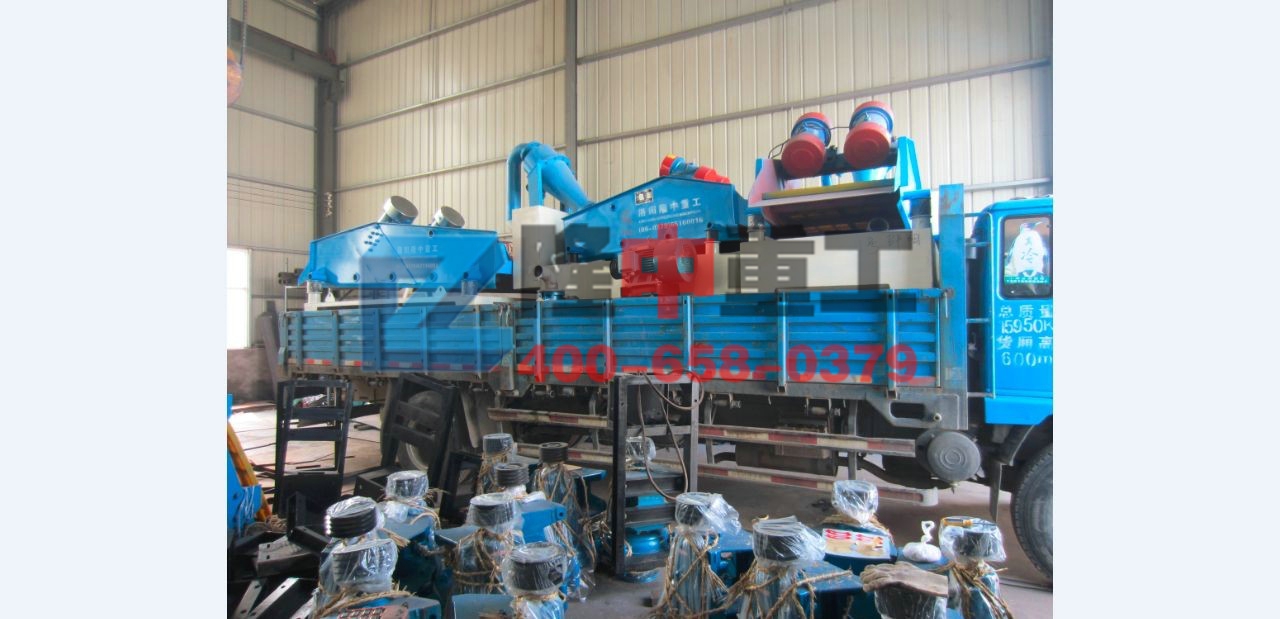 <a href=http://m.kaiyuan530.cn/tags/xishahuishouji target=_blank class=infotextkey><a href=//tags/xishahuishouji target=_blank class=infotextkey>細沙回收機</a></a>發貨圖