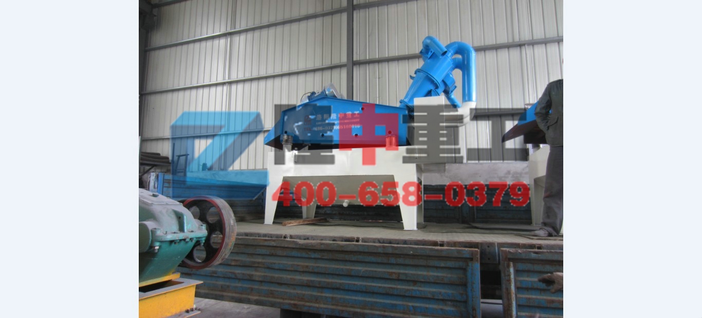 <a href=http://m.kaiyuan530.cn/tags/xishahuishouji target=_blank class=infotextkey><a href=//tags/xishahuishouji target=_blank class=infotextkey>細沙回收機</a></a>發貨