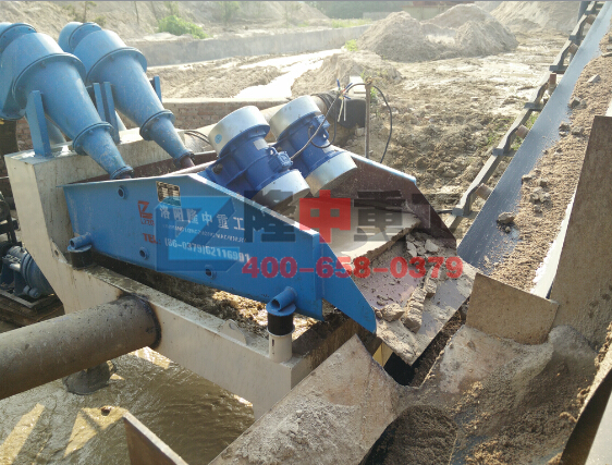 LZ750<a href=http://m.kaiyuan530.cn/tags/xishahuishouji target=_blank class=infotextkey><a href=//tags/xishahuishouji target=_blank class=infotextkey>細沙回收機</a></a>