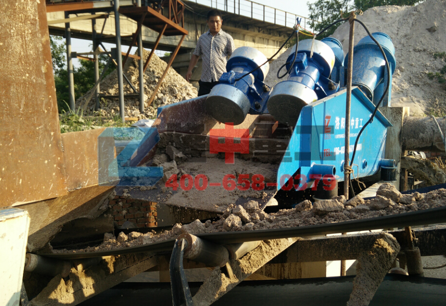 <a href=http://m.kaiyuan530.cn/tags/xishahuishouji target=_blank class=infotextkey><a href=//tags/xishahuishouji target=_blank class=infotextkey>細沙回收機</a></a>